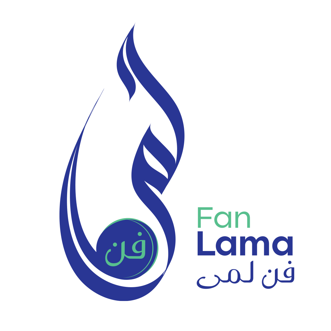 فن لمى